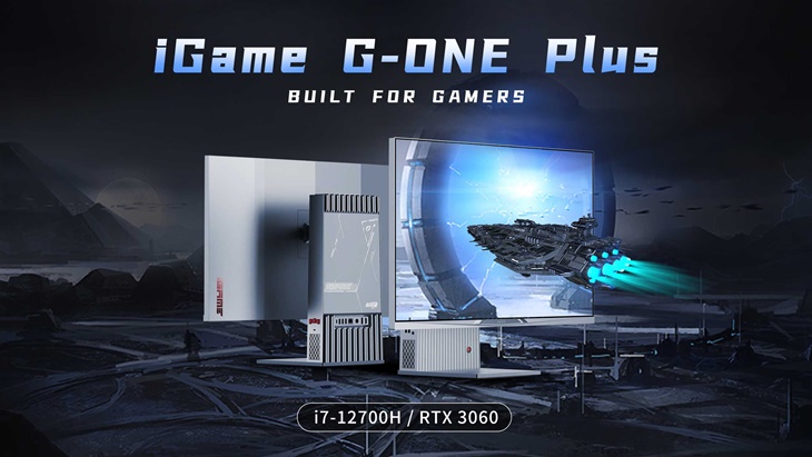 PC Gaming G-ONE Plus Rilis, Diperkuat Intel Core Generasi ke-12