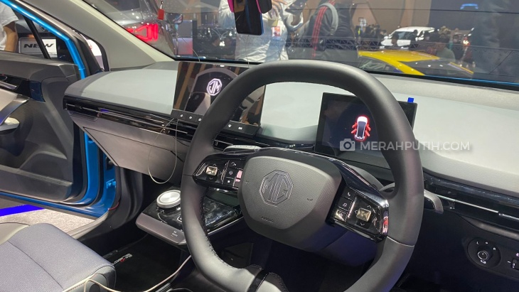 MG Indonesia IIMS 2023
