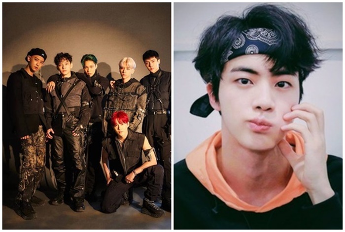EXO