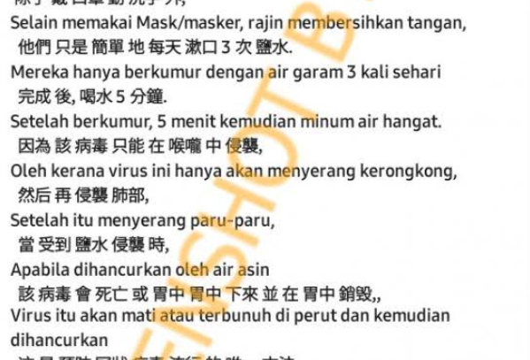 [HOAKS atau FAKTA]: Konsumsi Air Hangat dan Kumur Air Garam Hilangkan Corona