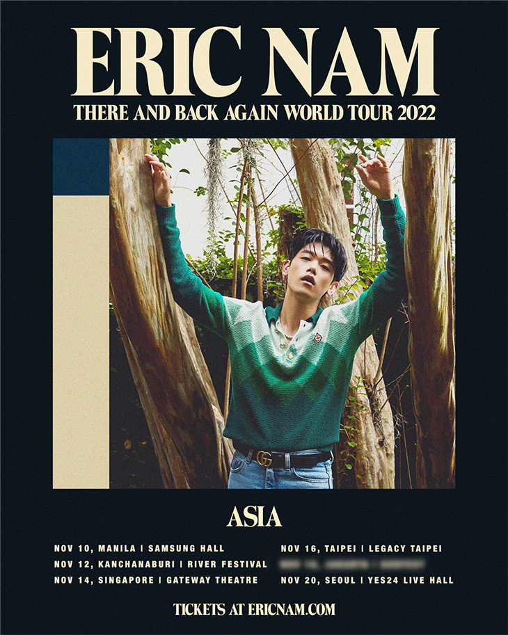 eric nam