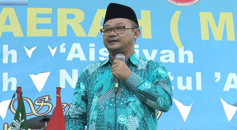 Abdul Mu&rsquo;ti
