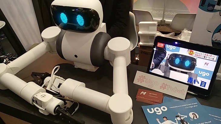 Jepang Hadirkan Robot Baru untuk Perangi Virus Corona