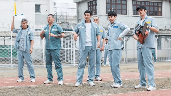 Drama Korea yang Bisa Mengubah Hidupmu, Ada Apa Saja?