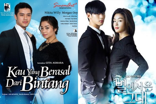 Kau yang Berasal dari Bintang - My Love From The Star (Ist)
