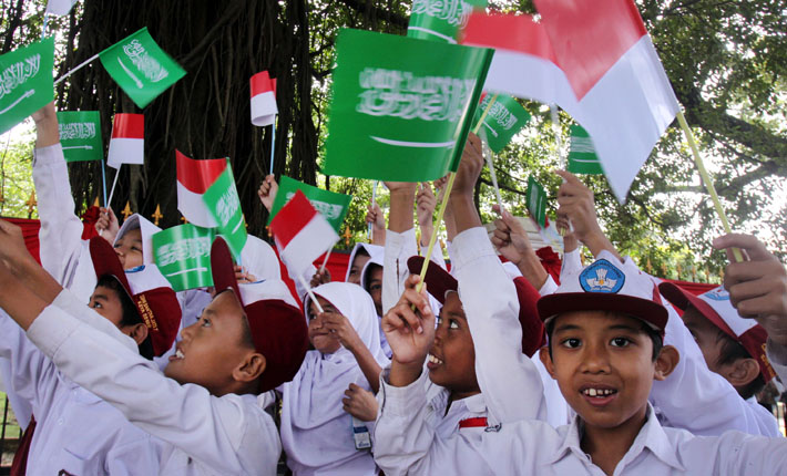 Muhammadiyah: Kunjungan Raja Salman Tidak Picu Kelompok Radikal