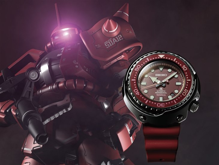 seiko