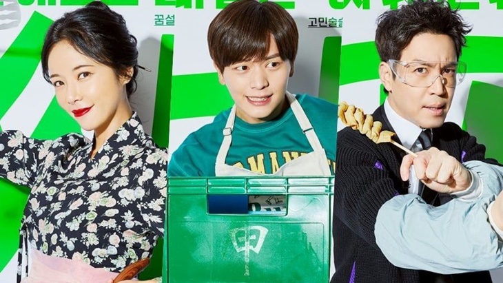 Drama Korea Terbaru Yang Akan Tayang Mei 2020