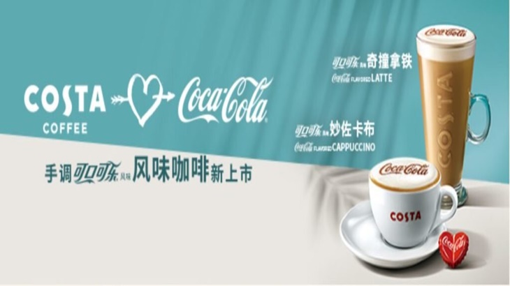 Costa Coffee Luncurkan Kopi Rasa Coca Cola