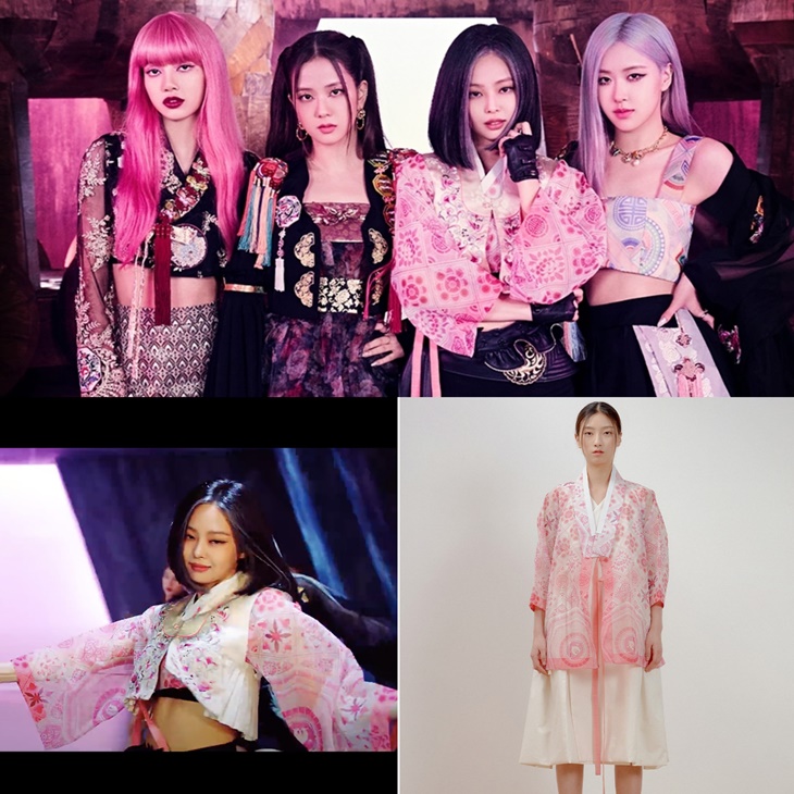 blackpink