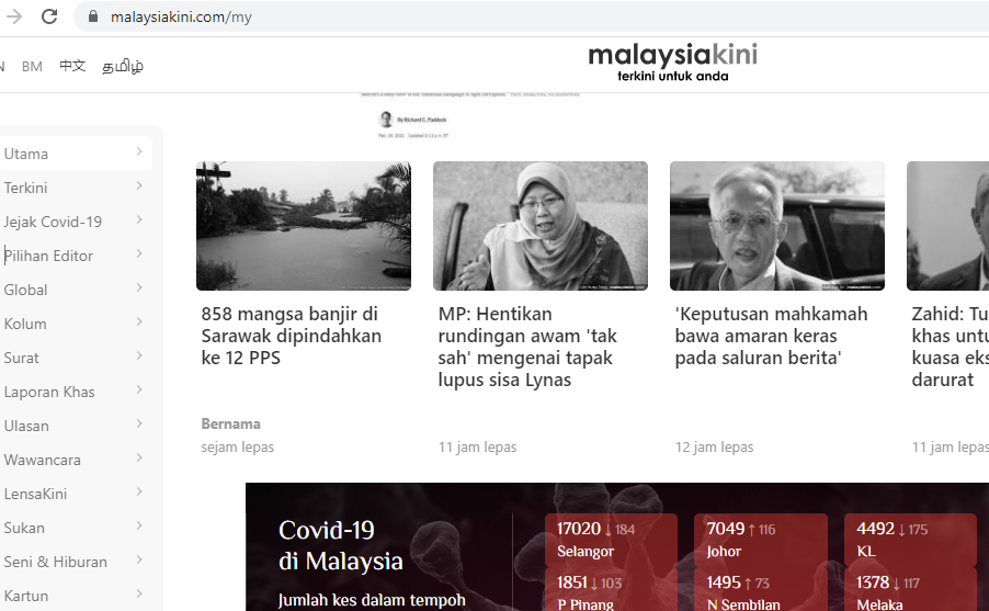 Media Online Malaysia kini didenda Rp1,7 Miliar, Anwar Ibrahim Prihatin
