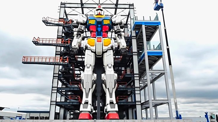Gundam, Nyata di Yokohama