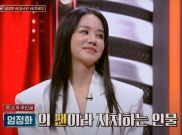 Bintang 'Doctor Cha' Bicara tentang Alasannya Tak Tertarik Menikah