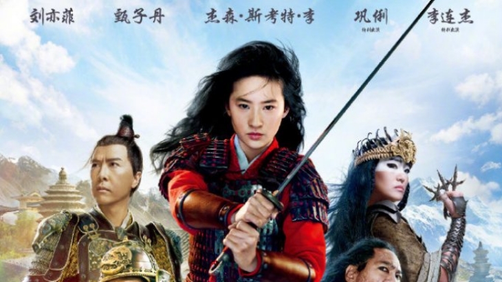 Mulan akan Tayang di Bioskop Tiongkok Mulai 11 September
