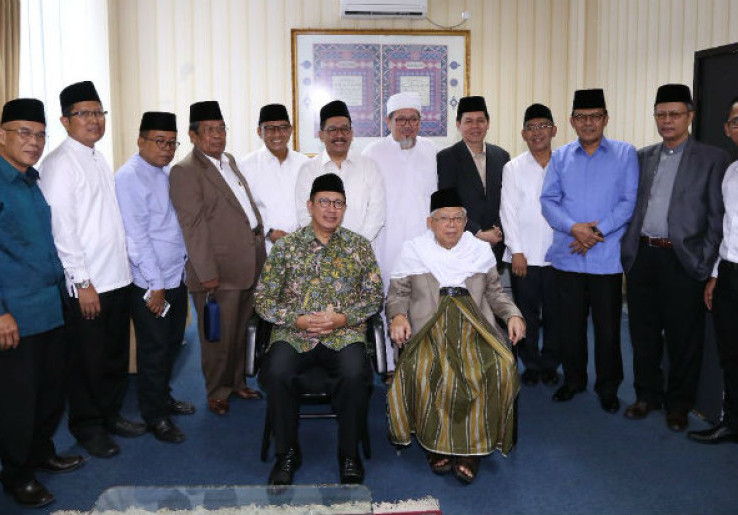 Kemenag Gandeng MUI dan Ormas Islam Bahas Daftar 200 Mubalig