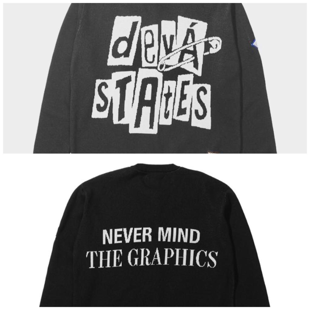 sweater deva states