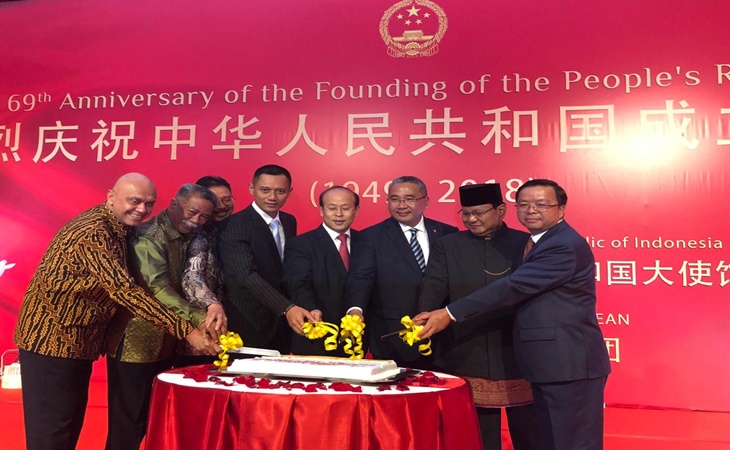 Pemotongan Kue Ulang Tahun Kemerdekaan Tiongkok