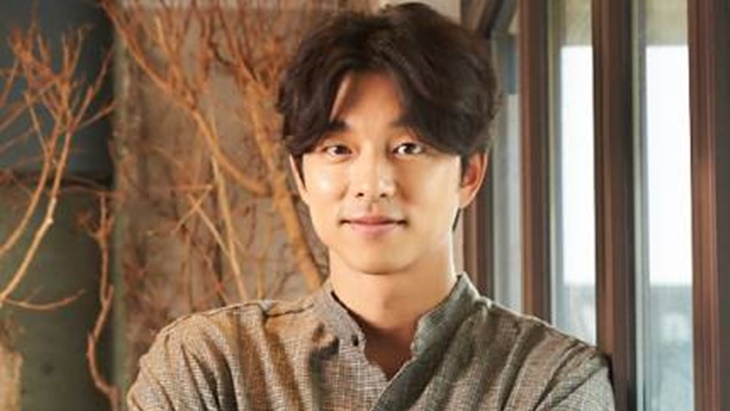 Gong yoo