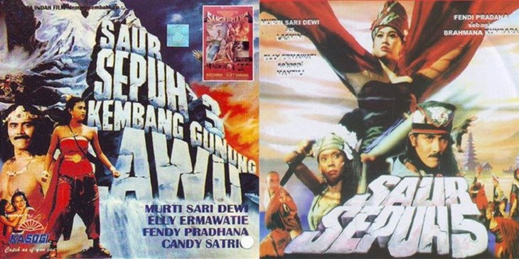 sandiwara
