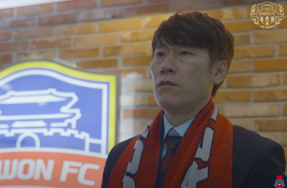 5 Fakta Kim Eun-jung, Pelatih Pratama Arhan di Suwon FC