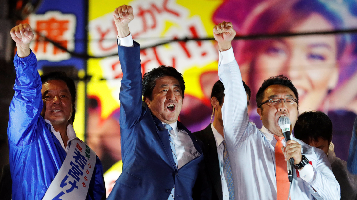 Partai LDP Menangi Pemilu Jepang, Peluang Amandemen UUD Makin Terbuka