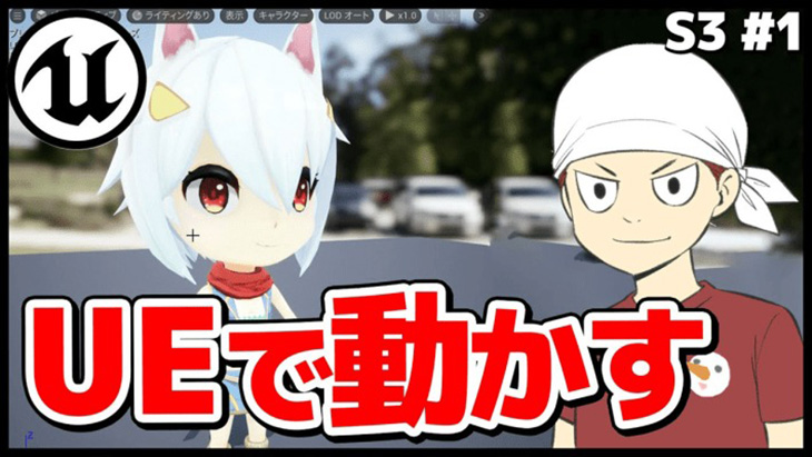 Mangaka 'Fairy Tail' Garap Video Game