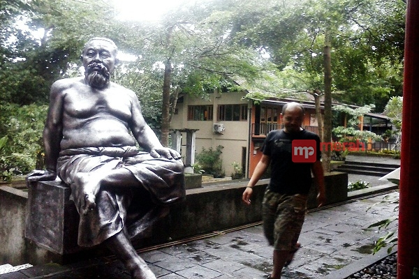Padepokan Seni Bagong Kussudiardja