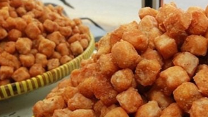 Getuk Goreng. (Instagram/@pesanaja)
