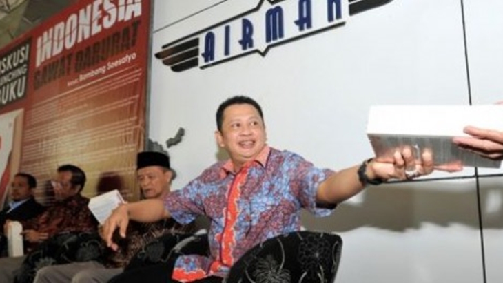 Ilustrasi: Bambang Soesatyo (Foto: Bamsoetdotcom)