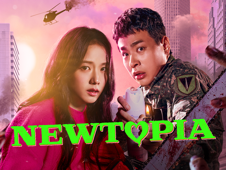 Chemistry Park Jung Min dan Jisoo BLACKPINK Bersinar di Drama 'Newtopia'
