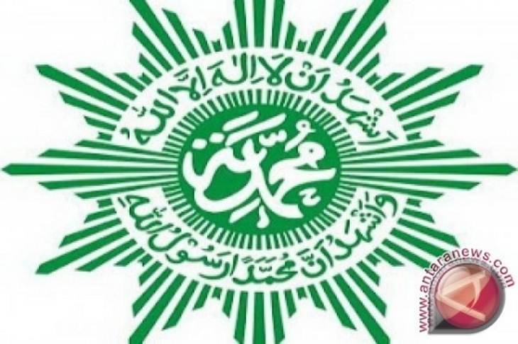 Ilustrasi - Logo Muhammadiyah (Foto Antara)