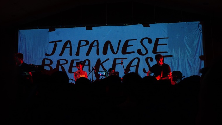 Sempat Terlewat, Akhirnya Band Japanese Breakfast Tampil Memukau di Jakarta 