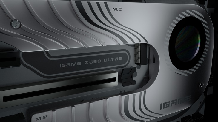 Motherboard Intel Z690 Ultra Series Siap Bikin Komputermu Ngebut