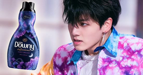 Downy Jungkook