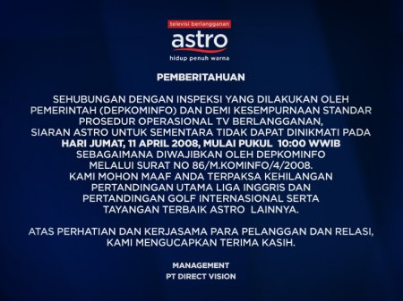 Hal ini sangat disayangkan oleh pencinta Liga Inggris. (Foto Astro)