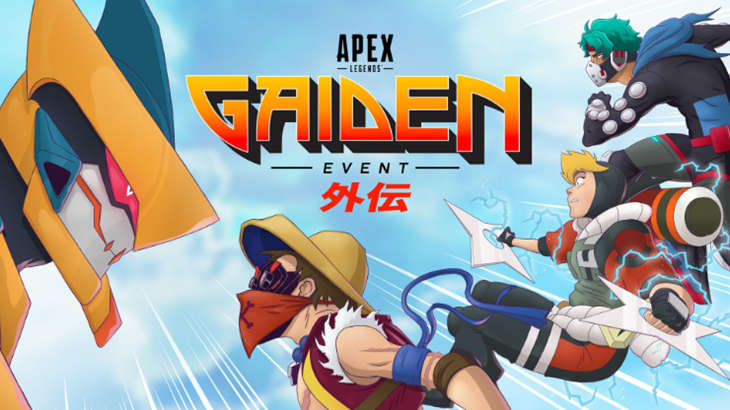 Intip Koleksi Skin ala Anime di Apex Legends Gaiden