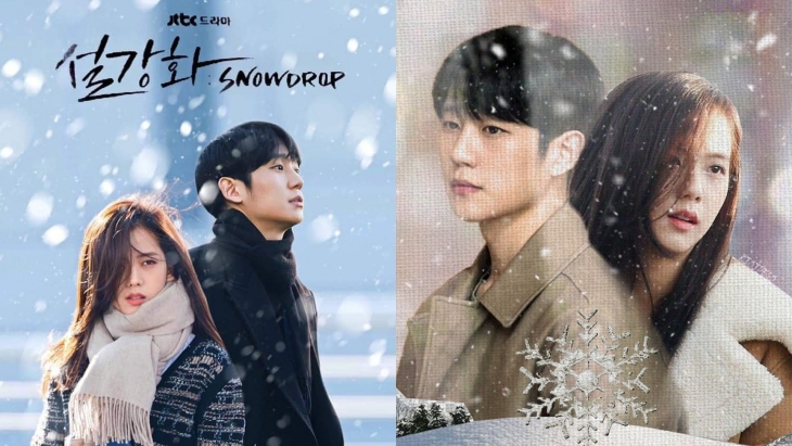 Dibintangi Jisoo BLACKPINK, Drama 'Snowdrop' Segera Tayang di Disney Plus