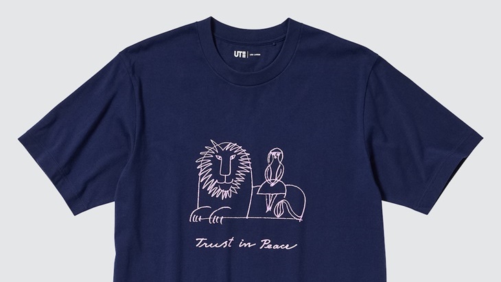 Uniqlo Rilis 3 Desain Baru untuk Peace for All