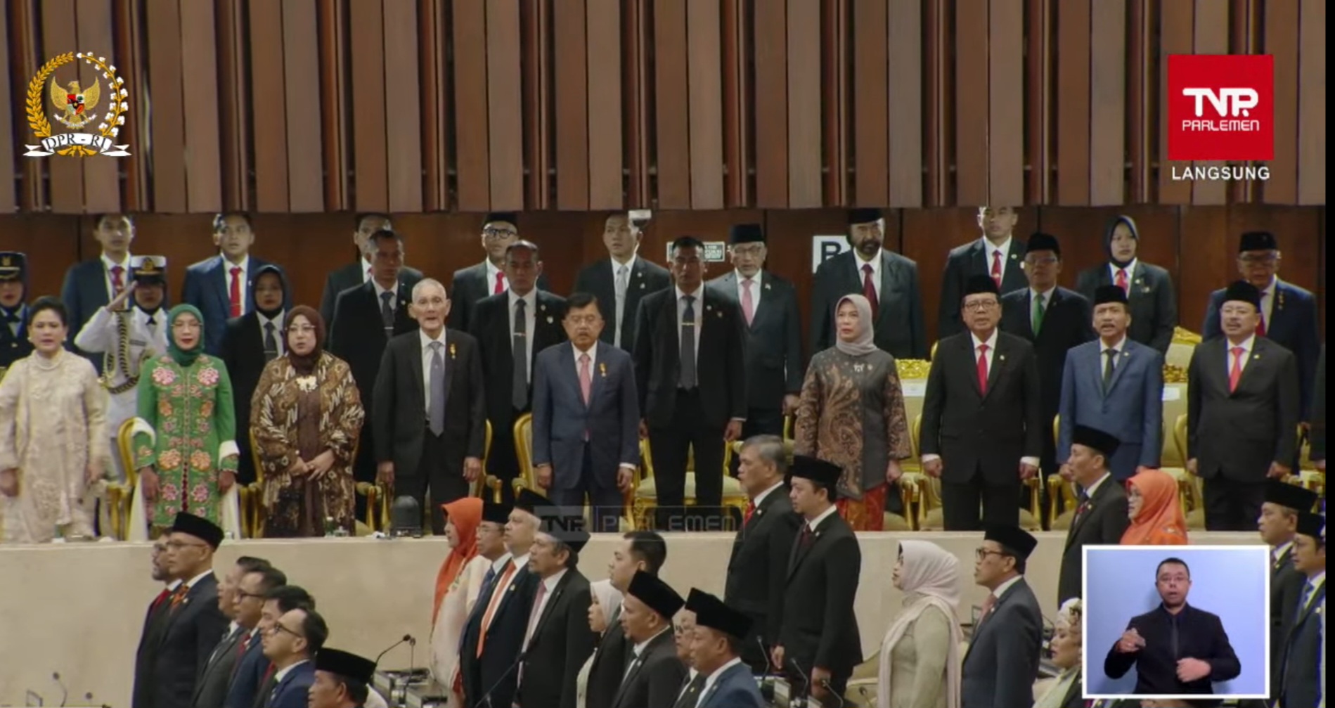 Awalnya Konfirmasi Hadir, Megawati Tidak Terlihat di Sidang Tahunan MPR 2024