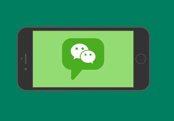 Dilarang di Amerika Serikat, Tencent Ubah Nama Aplikasi WeChat
