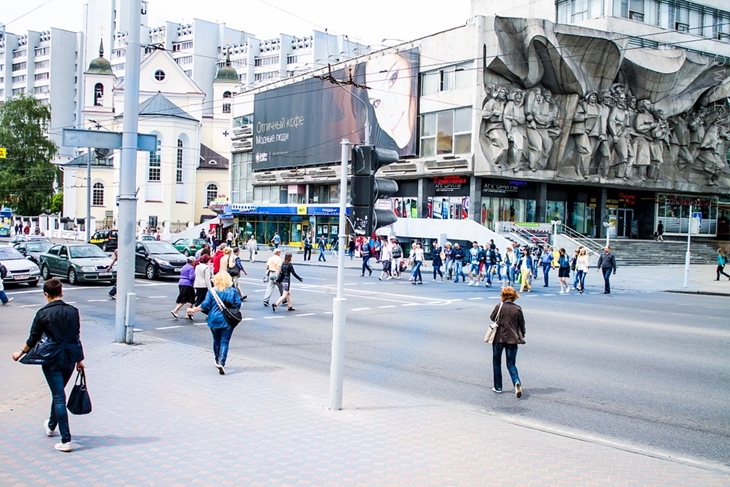 Minsk terkenal memiliki reputasi sebagai kota terbersih. (Foto: Pixabay/Bassoul)