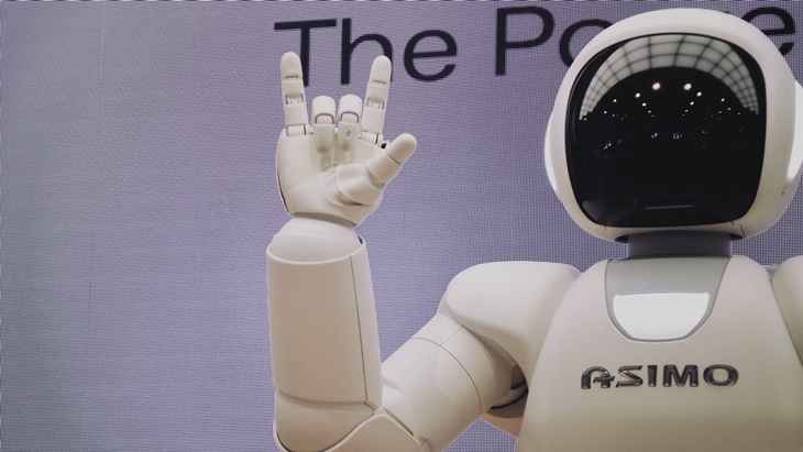 Bagaimana Nasib Asimo setelah Pensiun?