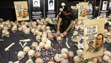 Diskusi Publik dan Instalasi Seni Refleksi 27 Tahun Reformasi 1998 
