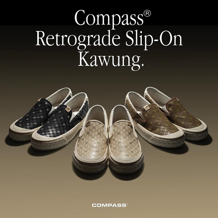sepatu