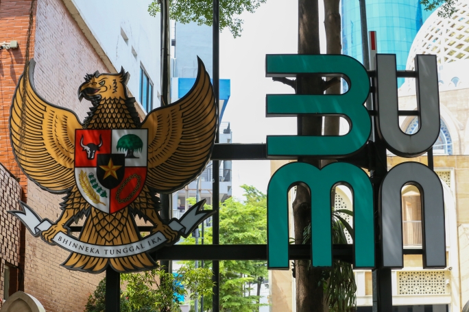 Kementerian BUMN. (Foto: Antara)