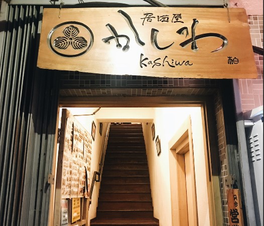 Rekomendasi 3 Restoran Jepang di Little Tokyo Melawai dengan Rasa Khas dari Negeri Sakura