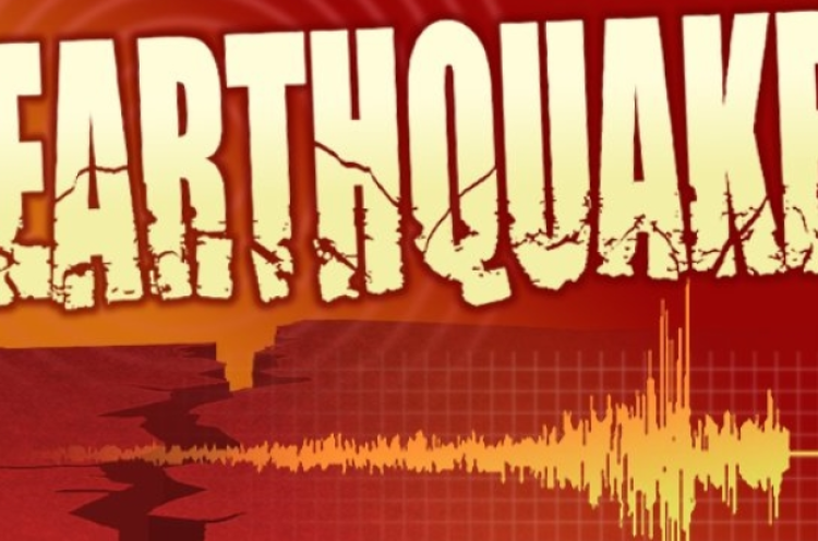 Jangan Panik, Gempa Bengkulu Tidak Berpotensi Tsunami 