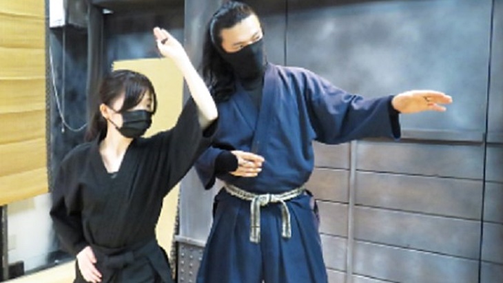 ninja