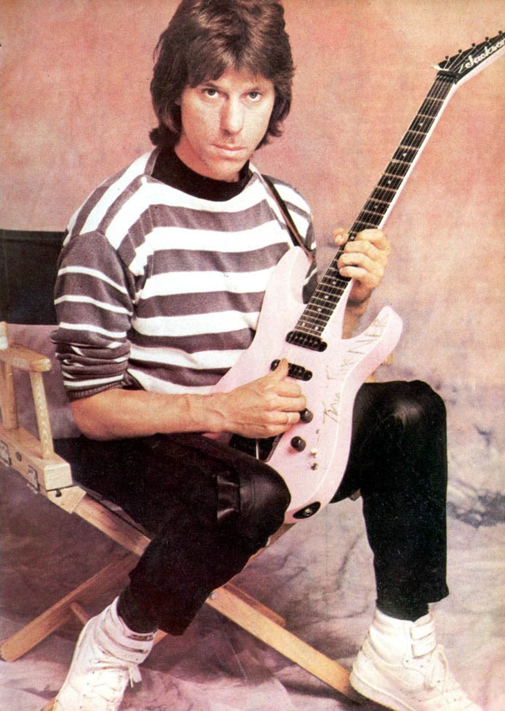 gitar