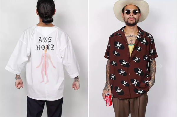 Koleksi Hypebeast Terbaru